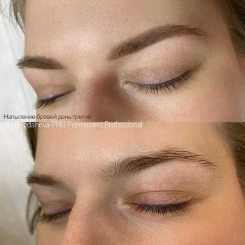 Елена Богданова , Moscow Фото - 6