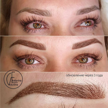 Екатерина Голотина , Moscow Фото - 5