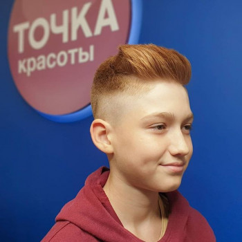 Мелирование (на любую длину)
                    Salon piękności Точка красоты Moscow