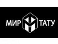 Studio tatuażu Mir tattoo on Barb.pro