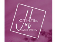 Salon piękności М-стиль Moscow,Большая Очаковская, 5