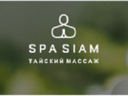 Cosmetology Clinic Spa Siam Moscow