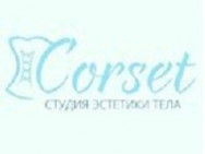 Klinika kosmetologii Corset on Barb.pro
