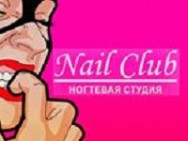 Nail Salon Nail Club on Barb.pro