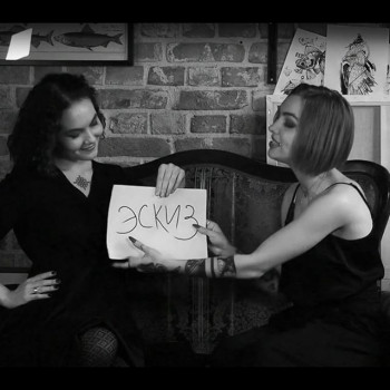 Bat in Hat, Москва Фото - 6