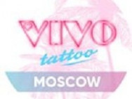 Studio tatuażu VivoTattoo on Barb.pro
