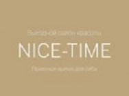 Salon piękności Nice Time Moscow,