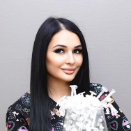 Косметолог Сафия Москва,