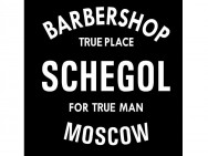 Barbershop Schegol on Barb.pro