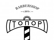 Barbershop Топор Moscow,Покровка, 28, стр. 2