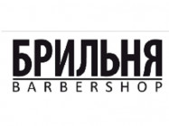 Barbershop Брильня on Barb.pro
