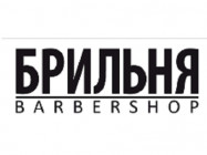 Barber Shop Брильня Moscow,Планерная улица, 7к1 