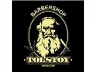 Barbershop Tolstoy on Barb.pro