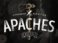 Барбершоп Apaches Moscow на Barb.pro