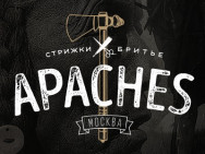 Friseurladen Apaches Moscow Moscow,Крымский Вал, д. 4 