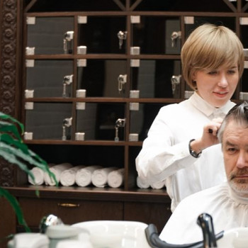 Wall Street, Moscow Фото - 5