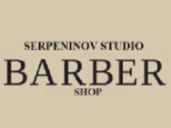Barber Shop Serpeninov Studio on Barb.pro