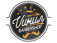 Barbershop Винил on Barb.pro