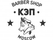 Barbershop Кэп on Barb.pro