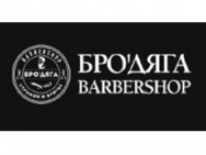 Barbershop Бро'Дяга on Barb.pro