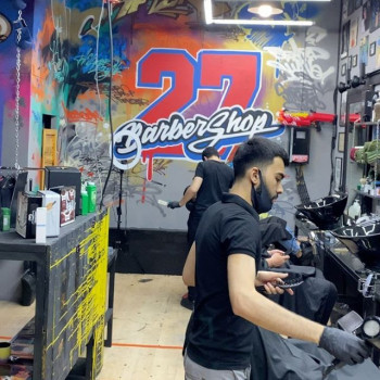 27 Barbershop, Москва Фото - 5