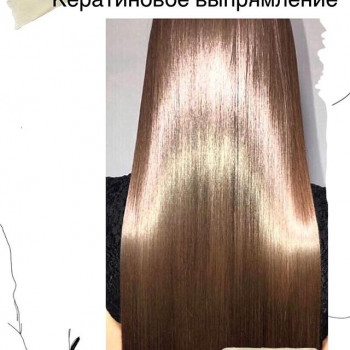 Эмма Бердель , Москва Фото - 7