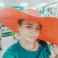 Парикмахер Екатерина  Думитрашко Москва,