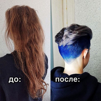 Екатерина Чутак , Moscow Фото - 7