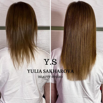 Юлия Сахарова , Moscow Фото - 5