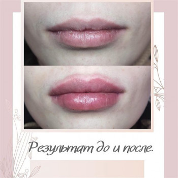 Анастасия Кучер , Moscow Фото - 5