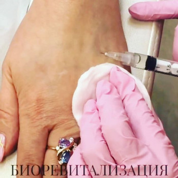 Наталья Рындина , Moscow Фото - 5