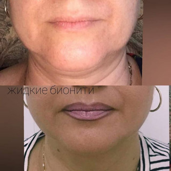 Наталья Симонова , Moscow Фото - 5