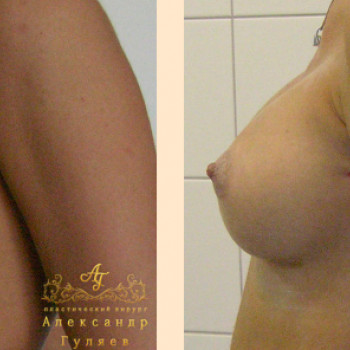 Александр Гуляев , Moscow Фото - 5