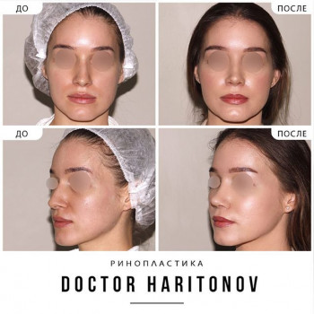 Сергей Харитонов , Moscow Фото - 6