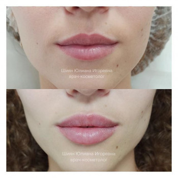 Юлиана Шиян , Moscow Фото - 6