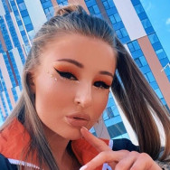 Cosmetologist Надежда Карпова Moscow,