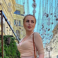 Kosmetikerin Зарина Мафедзова  Moscow,