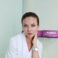Cosmetologist Варвара Курочицкая  on Barb.pro