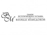 Beauty Salon Салон Валиды Мамедовой on Barb.pro