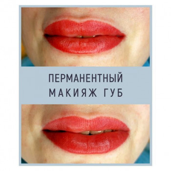 Екатерина Федюшина , Moscow Фото - 5