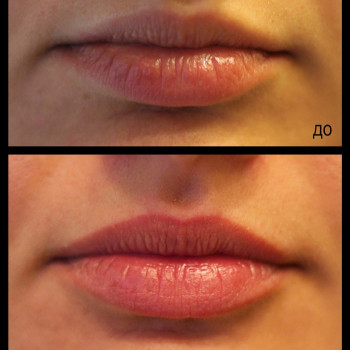 Дарья Кожевникова , Moscow Фото - 5