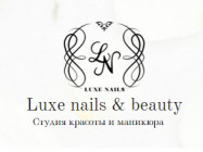 Salon piękności Luxe Nails & beauty  on Barb.pro