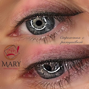  Women in Love, Balashikha Фото - 5