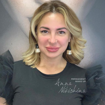 Анна Никишина , Moscow Фото - 5