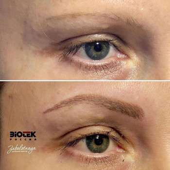 Biotek, Москва Фото - 6