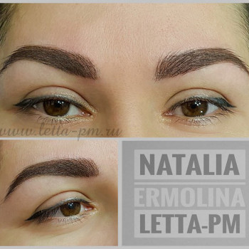 Studija PM Nataly, Moscow Фото - 5