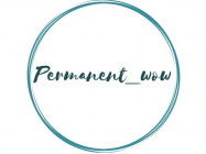 Permanent Makeup Studio Permanent Wow on Barb.pro