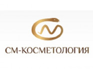 Cosmetology Clinic СМ-Косметология Moscow,Космонавта Волкова, дом 9/2 