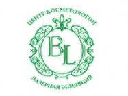 Klinika kosmetologii Beauty Life  Moscow,Рождественская, 32