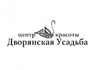 Косметологический центр Дворянская усадьба Москва,Нарышкинская аллея, дом 5, стр. 2